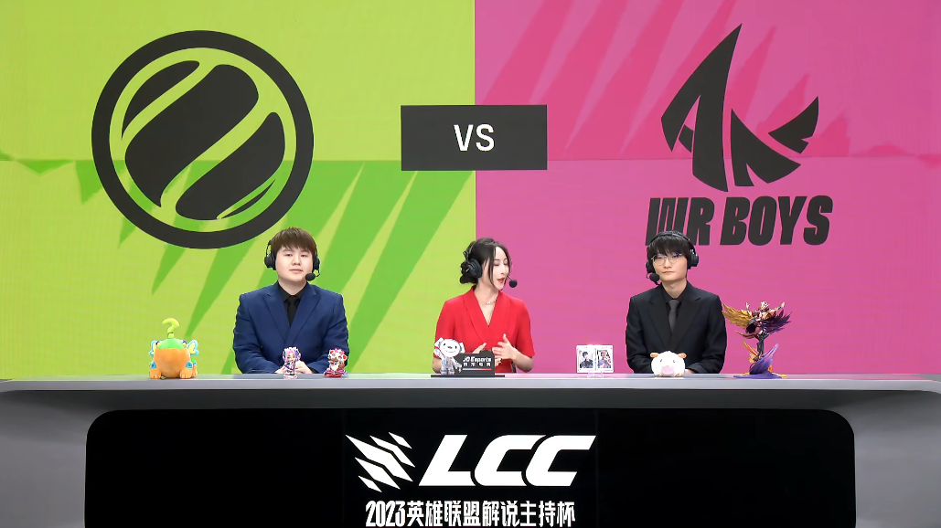 解说杯节目效果炸裂！嘉宾小天惨遭Zoom沉默，金句频出观众笑惨