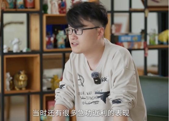 从顶流神坛到争议缠身，敖厂长正式复出，这波复活赛能打赢吗？