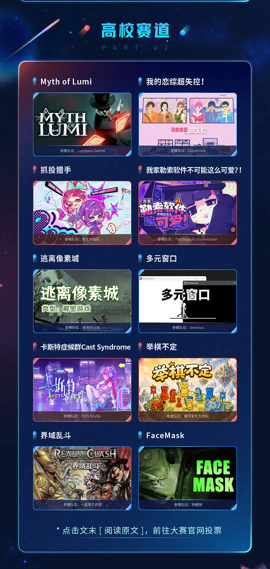图2.png 图2.png
