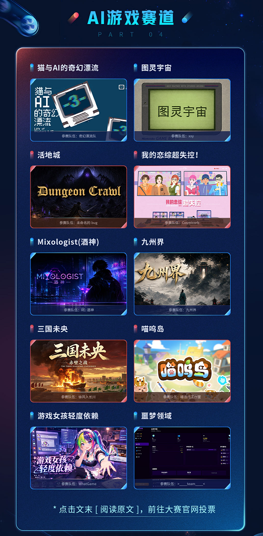 图4.png 图4.png