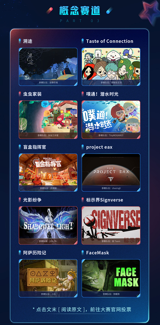 图3.png 图3.png