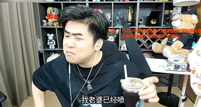 图片 图片